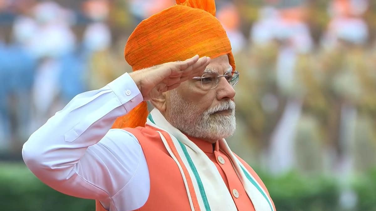 PM Modi Speech on 79th Independence Day