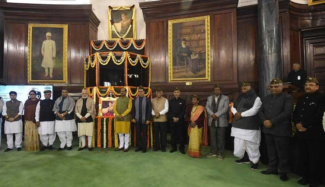 bhupenderyadavofficial-20250123-0002